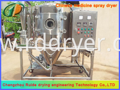 Spray drying tower for paper-making black liquor